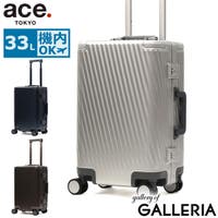 ギャレリア Bag＆Luggage（ギャレリアバックアンドラゲッジ）のバッグ・鞄/キャリーバッグ・スーツケース