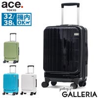 ギャレリア Bag＆Luggage（ギャレリアバックアンドラゲッジ）のバッグ・鞄/キャリーバッグ・スーツケース