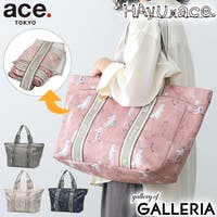 ギャレリア Bag＆Luggage（ギャレリアバックアンドラゲッジ）のバッグ・鞄/トートバッグ