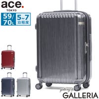 ギャレリア Bag＆Luggage（ギャレリアバックアンドラゲッジ）のバッグ・鞄/キャリーバッグ・スーツケース