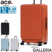 ギャレリア Bag＆Luggage（ギャレリアバックアンドラゲッジ）のバッグ・鞄/キャリーバッグ・スーツケース