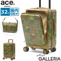 ギャレリア Bag＆Luggage（ギャレリアバックアンドラゲッジ）のバッグ・鞄/キャリーバッグ・スーツケース