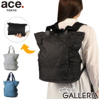 ギャレリア Bag＆Luggage（ギャレリアバックアンドラゲッジ）のバッグ・鞄/リュック・バックパック