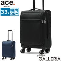ギャレリア Bag＆Luggage（ギャレリアバックアンドラゲッジ）のバッグ・鞄/スーツケース