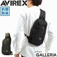 ギャレリア Bag＆Luggage | GLNB0006418