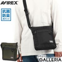 ギャレリア Bag＆Luggage（ギャレリアバックアンドラゲッジ）のバッグ・鞄/ショルダーバッグ