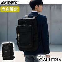 ギャレリア Bag＆Luggage（ギャレリアバックアンドラゲッジ）のバッグ・鞄/リュック・バックパック