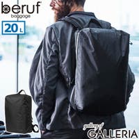 ギャレリア Bag＆Luggage（ギャレリアバックアンドラゲッジ）のバッグ・鞄/リュック・バックパック