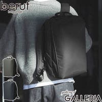 ギャレリア Bag＆Luggage（ギャレリアバックアンドラゲッジ）のバッグ・鞄/リュック・バックパック
