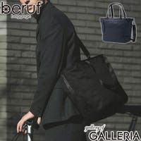 ギャレリア Bag＆Luggage（ギャレリアバックアンドラゲッジ）のバッグ・鞄/トートバッグ