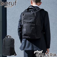 ギャレリア Bag＆Luggage（ギャレリアバックアンドラゲッジ）のバッグ・鞄/リュック・バックパック