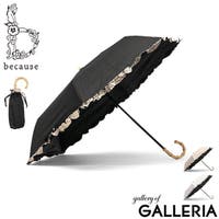 ギャレリア Bag＆Luggage | GLNB0014399