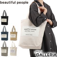 ギャレリア Bag＆Luggage | GLNB0008931