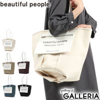 ギャレリア Bag＆Luggage | GLNB0000850