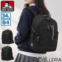 ギャレリア Bag＆Luggage（ギャレリアバックアンドラゲッジ）のバッグ・鞄/リュック