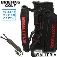 ギャレリア Bag＆Luggage（ギャレリアバックアンドラゲッジ）のスポーツ/ゴルフ