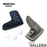 ギャレリア Bag＆Luggage（ギャレリアバックアンドラゲッジ）のスポーツ用品/ゴルフ