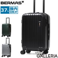 ギャレリア Bag＆Luggage（ギャレリアバックアンドラゲッジ）のバッグ・鞄/スーツケース