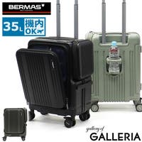 ギャレリア Bag＆Luggage（ギャレリアバックアンドラゲッジ）のバッグ・鞄/キャリーバッグ・スーツケース