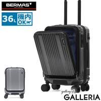ギャレリア Bag＆Luggage（ギャレリアバックアンドラゲッジ）のバッグ・鞄/キャリーバッグ・スーツケース