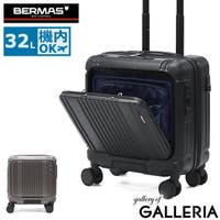 ギャレリア Bag＆Luggage（ギャレリアバックアンドラゲッジ）のバッグ・鞄/キャリーバッグ・スーツケース