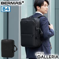 ギャレリア Bag＆Luggage（ギャレリアバックアンドラゲッジ）のバッグ・鞄/ビジネスバッグ