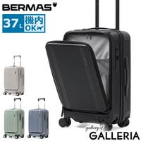 ギャレリア Bag＆Luggage（ギャレリアバックアンドラゲッジ）のバッグ・鞄/キャリーバッグ・スーツケース