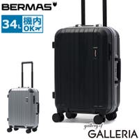 ギャレリア Bag＆Luggage（ギャレリアバックアンドラゲッジ）のバッグ・鞄/スーツケース