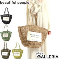 ギャレリア Bag＆Luggage | GLNB0010758