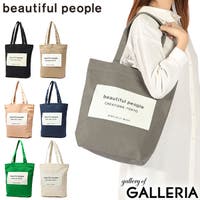ギャレリア Bag＆Luggage（ギャレリアバックアンドラゲッジ）のバッグ・鞄/トートバッグ