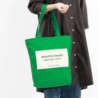 ギャレリア Bag＆Luggage | GLNB0013175