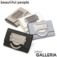 ギャレリア Bag＆Luggage | GLNB0014763