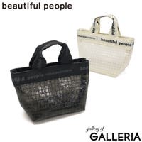 ギャレリア Bag＆Luggage（ギャレリアバックアンドラゲッジ）のバッグ・鞄/ポーチ