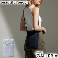 ギャレリア Bag＆Luggage（ギャレリアバックアンドラゲッジ）のバッグ・鞄/ショルダーバッグ