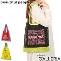 ギャレリア Bag＆Luggage（ギャレリアバックアンドラゲッジ）のバッグ・鞄/エコバッグ