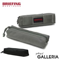 ギャレリア Bag＆Luggage（ギャレリアバックアンドラゲッジ）の文具/ペン・ペンケース
