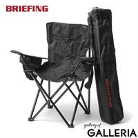 ギャレリア Bag＆Luggage（ギャレリアバックアンドラゲッジ）のアウトドア・キャンプ/キャンプ