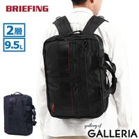 ギャレリア Bag＆Luggage（ギャレリアバックアンドラゲッジ）のバッグ・鞄/ビジネスバッグ