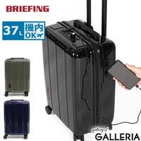 BRIEFING(ブリーフィング) (レディース)のアイテム BRIEFING(ブリーフィング) (レディース)のアイテム