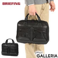 ギャレリア Bag＆Luggage（ギャレリアバックアンドラゲッジ）のバッグ・鞄/ビジネスバッグ