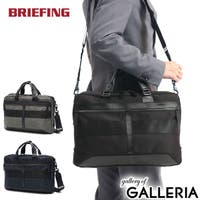 ギャレリア Bag＆Luggage（ギャレリアバックアンドラゲッジ）のバッグ・鞄/ビジネスバッグ