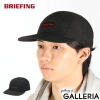 ギャレリア Bag＆Luggage | GLNB0016666