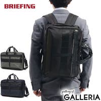 ギャレリア Bag＆Luggage（ギャレリアバックアンドラゲッジ）のバッグ・鞄/ビジネスバッグ