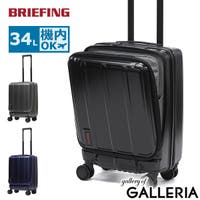 ギャレリア Bag＆Luggage（ギャレリアバックアンドラゲッジ）のバッグ・鞄/キャリーバッグ・スーツケース