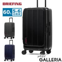 ギャレリア Bag＆Luggage（ギャレリアバックアンドラゲッジ）のバッグ・鞄/キャリーバッグ・スーツケース