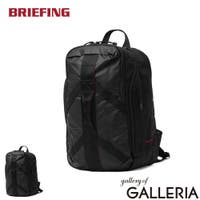 ギャレリア Bag＆Luggage（ギャレリアバックアンドラゲッジ）のバッグ・鞄/リュック