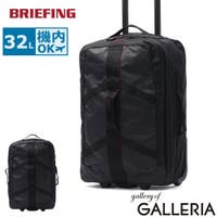 ギャレリア Bag＆Luggage（ギャレリアバックアンドラゲッジ）のバッグ・鞄/スーツケース