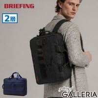 ギャレリア Bag＆Luggage（ギャレリアバックアンドラゲッジ）のバッグ・鞄/リュック