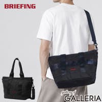 ギャレリア Bag＆Luggage（ギャレリアバックアンドラゲッジ）のバッグ・鞄/トートバッグ
