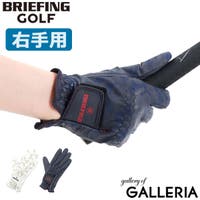 ギャレリア Bag＆Luggage（ギャレリアバックアンドラゲッジ）のスポーツ/ゴルフ